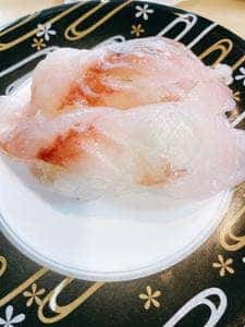 回転寿し活鮮 田野倉店