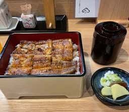 うなぎや 松おか