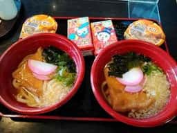 レストラン海峡楼 ミラドール 道の駅あわじ