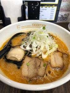 Tonkotsu Noodles Tazaton