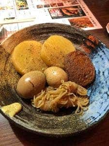 五堪