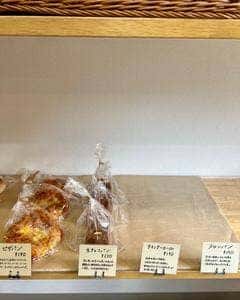 ベーカリーつむぎ