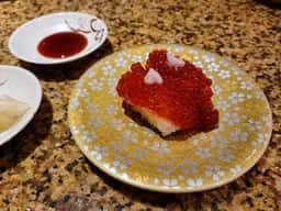 産直グルメ回転ずし 函太郎Tokyo