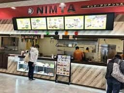 NIMTA ビバモール美原南インター店