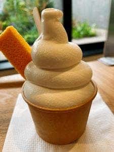 文明堂 さいたまあおぞら工房