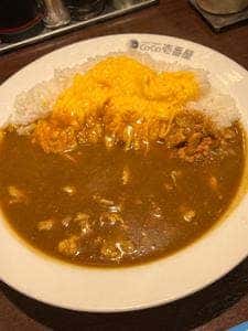 カレーハウス CoCo壱番屋 豊島区駒込店