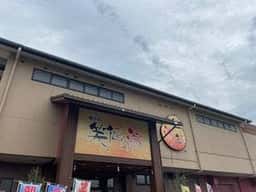 お食事処 えびす 笑福の湯