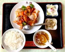 大陸