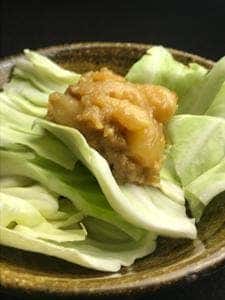 YOKOSUKA Stand Bar Yoron