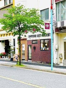 創菓令和元年 たつの屋