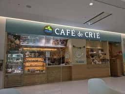 カフェ・ド・クリエ ホピタル 藤田医科大学病院岡崎医療センター店