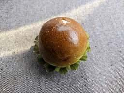 ぐーちょきPane