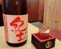 本マグロ 地魚 地酒 おぎん