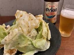 たこまる 塚口店