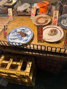 魚やす