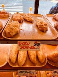 フリアンド 六ツ川店