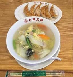 大阪王将 高松上福岡店