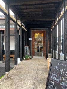 モーリー