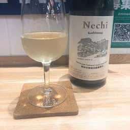 ワイン＆惣菜＆角打ち 藏828