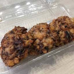 やきとり直 本店