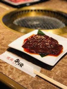 焼肉 牛伝 東大阪店