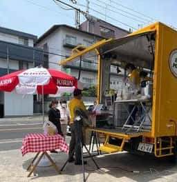 さかもと本部 キッチンカー HAPPY POCKETES