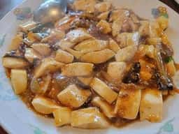 ニュー雅園 鬼無店