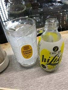岩崎酒店