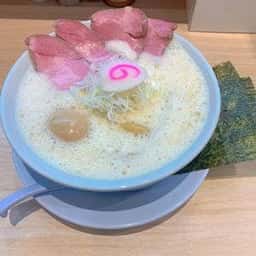 鶏そば満つる
