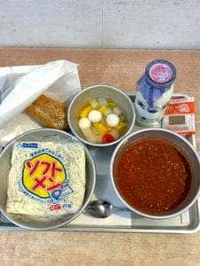 いけ増 日本橋店