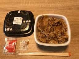 吉野家 大宮店