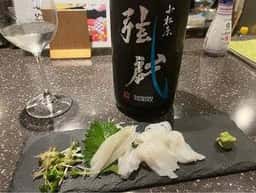 靜屋