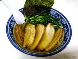 ラーメン 十八番