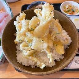 魚家