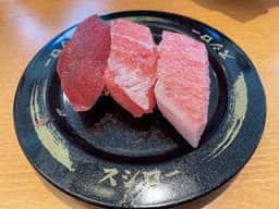 スシロー 向日町駅前店