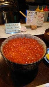 ぺりーのいくら丼