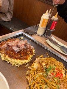 錦わらい イオンモール四條畷店