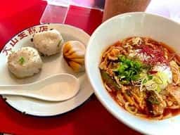 大山生煎店