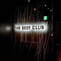 THE BEEF CLUB