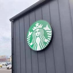 スターバックス コーヒー 金沢有松店