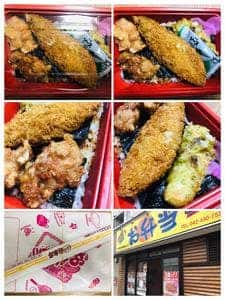 日本亭西調布駅前通り店