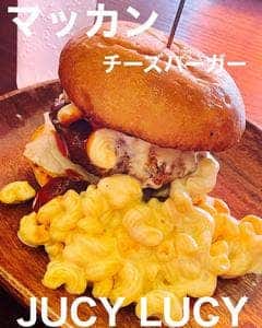 JUCY LUCY 大名店