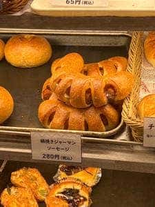 石窯パン工房 グーテ・ルブレ 入谷店