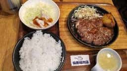 桜原精肉店