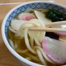 二葉