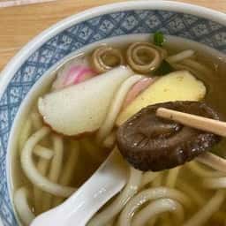 二葉