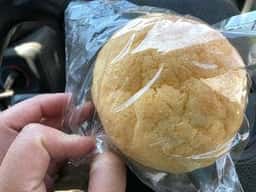 パン工房 トナカイ