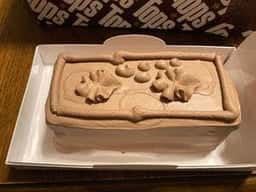 トップス 大丸東京店