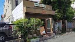 サン