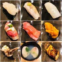 矢の根寿司 日本橋 本店